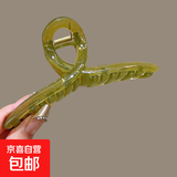 【高级感配饰】鲨鱼夹抓夹新款盘发夹子高颜值气质大号 果冻色橄榄绿【约11cm】
