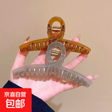 韩式亚克力盘发抓夹女夏季大号气质鲨鱼夹后脑勺发卡夹子头饰发夹 2件套：咖色+灰色
