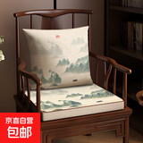 柚格海绵座垫棉麻新款沙发坐垫茶椅太师椅垫餐椅实木椅圈椅新中式 小舟纵月【高密海绵+精致棉麻】 50*45cm【海绵厚5cm】