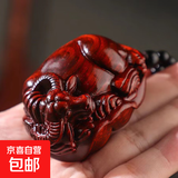 紫檀木雕貔貅财神吊坠挂件汽车装饰钥匙扣木质文玩工艺品高档礼物 【荷叶牛】