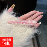 三丽鸥儿童发夹可爱卡通头饰 美乐蒂【大头】/