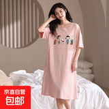 100%纯棉睡裙女款夏季短袖女大童初中生女孩2026新款高中生睡衣 6364纯棉睡裙女 L 100斤-120斤