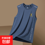 【冰丝背心】男薄款透气速干运动休闲坎肩外穿男士圆领无袖t恤夏 鹿角蓝【蝴网二杆背心】 3XL 【建议145-160斤】