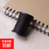 蜡线上鞋线修鞋纳底的轮胎粗线尼龙纳鞋子缝鞋线风筝线 黑色1卷 150m