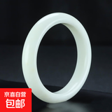 后遇蓝田玉手镯真玉真品天然陕西蓝田玉女时尚女款菜花玉手镯 蓝田玉-偏白色 57-58适合105-120斤+礼盒+证书