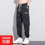 工装劳保裤夏天工地上班迷彩工作裤男人干活穿的超薄透气冰丝裤子 K147黑色【高品质】 4XL 【建议165-180斤】