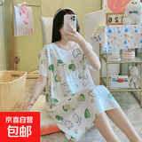 棉绸睡裙女夏薄款2025新款睡衣韩版甜美少女网红家居外穿裙子QM 绿心小熊2301 均码 (90-140斤内穿)