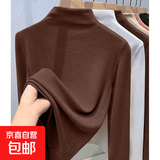 【爆款打底】秋冬加绒打底衫百搭修身显瘦半高领内搭长袖 咖啡色 XL-建议108-120斤