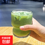 新款高颜值网红ins风印花玻璃杯加厚水杯咖啡杯果汁杯冷萃杯子 躺平小熊 300ml 1只