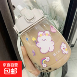 【京东物流】大肚杯吨吨杯双饮吸管杯大容量新款夏季时尚杯子 白色【送贴纸+背带】 1300ml 1个