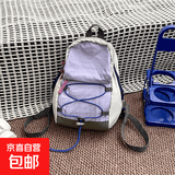 减重新款双肩包轻便户外旅行背包登山包爬山徒步小背包 紫色小号