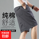 【纯棉宽松】2025夏季薄款五分裤男士休闲短裤大码直筒工装秋季 513深灰色 3XL 【150-170斤左右】