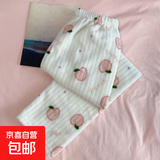 可爱卡通睡裤女长裤冬季珊瑚绒加绒暖暖打底裤可外穿 白色桃子裤子 均码（适合80-130斤）