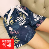 新款睡裤女夏款绵绸短裤人造棉沙滩裤速干印花宽松家居大码休闲裤 藏青丁香花 XL 130-160斤