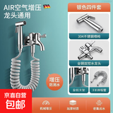 阳台拖把池水龙头带喷枪专用卫生间洗厕所马桶高压冲洗水枪二合一 双控快开龙头+不锈钢枪+3米管银