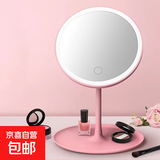 LED化妆镜台式带灯宿舍梳妆镜网红ins充电便携随身补光美妆小镜子 樱花粉USB普通款【普通续航】