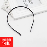 金属包布纯色发箍饰配件蝴蝶结手工发饰制作配件5mm头箍发卡头饰 黑色1个