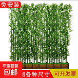 仿真竹子室内造景装饰造景落地隔档屏风加密加厚环保塑料假毛竹子 1.2米高加密防腐竹子【10根】