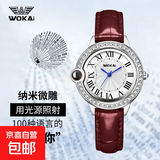 满钻轻奢手表女时尚告白气球礼物女士腕表2025新款蓝针手表石英表 深棕色 棕色