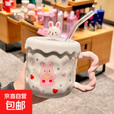 小狗马克杯陶瓷情侣水杯生日礼物杯子高颜值女生伴手礼品 可爱小兔杯+硅胶盖+吸管 1个 400ml