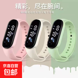 抖音同款太空人电子运动手表手环夜光防水韩版简约 太空人-肤色