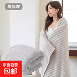 洁丽雅同款 加大加厚浴巾成人男女士吸水纤维洗澡裹巾糖果条浴巾 高级灰1条140*70cm