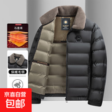 石墨烯翻领棉服秋冬新款男士休闲保暖棉衣防风中年毛领轻薄外套 2851黑色 2XL【体重120-140斤】