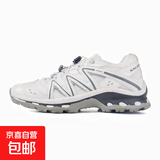 【萨*蒙同款】户外3D跑鞋男女同款复古减震鞋登山鞋防滑运动鞋 跑鞋QUEST全白 42