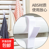 暖气片挂钩晾衣架毛巾挂钩晾衣杆毛巾架子衣帽间置物架防滑免打孔 8个