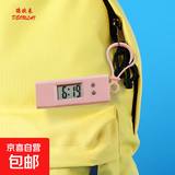 电子表迷你简约学生考试用静音走时精准钥匙扣背包挂表时钟看时 【静音】三角款-马卡龙-粉色 计时器