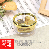 高级发条音乐盒镀金机芯八音盒男女儿童生日快乐音乐盒卡农diy 天空之城【金色圆形/发条款】