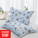A类全棉儿童双层纱枕套30*50卡通小象纯棉幼儿园学生40x60枕头套 挖机恐龙 40x60cm【枕套+枕芯】/1只