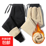 男士束脚卫裤加绒加厚长裤子羊羔毛保暖裤男棉裤休闲裤男运动裤 黑色束脚 3XL