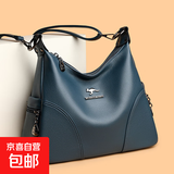 2025新款潮流软皮女士单肩包大容量休闲百搭中年妈妈手提斜挎包包 蓝色