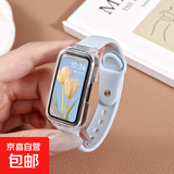 适用华为手环8表带9/10单色硅胶表带watch智能运动手表腕带HUAWEI八代band卡扣替换带男女生nfc潮 【单色硅胶】青雾蓝 适用:华为手环8/9/10/NFC【透明框】