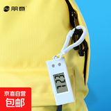电子表迷你简约学生考试用静音走时精准钥匙扣背包挂表时钟看时 【静音】三角款-马卡龙-蓝色 计时器
