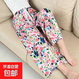 2025新款夏季女士棉绸睡裤可外穿人造棉九分阔腿家居裤花长裤子绵 春意盎然 XL （建议135-160斤）