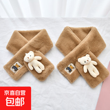 秋冬季毛绒围脖毛毛围巾女可爱圣诞少女心百搭小熊围巾韩版ins 小熊围巾-卡其色-1个 热销推荐闺蜜款情侣款