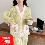 珊瑚绒睡衣女冬加绒加厚时尚花儿秋冬季家居服法兰绒不掉毛 浅绿(不掉毛无静电) 大码121-140斤