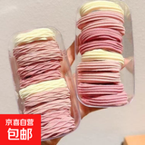 儿童高弹力发绳女童可爱扎头发马尾皮筋发圈丸子头不伤发头绳头饰 10根粉色