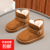 最新时尚舒适保暖软底雪地靴 卡其色 34 适用脚长18.8cm