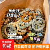 菩提子手串渐变绕指柔盘玩解压神器学生女孩子手链生日礼物 多种配色随机一条