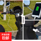 电动车数据线 100W6A超级快充type-c Type-c数据线【2米】 【6A超级快充】1条装