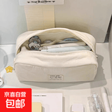 【笔袋文具盒文具文件袋开学特价】小红书同款粉色猫咪墩墩包笔袋ins高颜值少女心笔盒文具收纳袋 奶油白猫咪墩墩包笔袋-1个 墩墩豆腐包~20*10*7