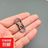 带锁8字钥匙扣行李背包拉链防盗不锈钢快挂扣水壶扣小号S扣钥匙扣 黑色1个
