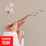 古风新中式盘发金属簪子步摇花朵发簪2025新款高级感汉服发钗头饰 4#银白色