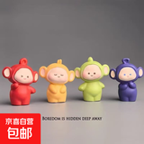 趣味玩具天线宝宝治愈汽车摆件装饰显示器办公桌迷你工位摆件可爱 天线宝宝【随机2个】