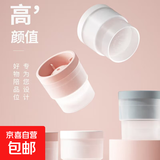 大冰球冰格制作器圆形威士忌速冻冰盒神器家用冰格硅胶大冰块模具 颜色随机 5个装（随机）