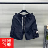 短裤男士绑绳工装裤夏季薄款宽松休闲百搭短裤男士潮流运动五分裤 黑色【劲都G111】 L 【110-130斤】