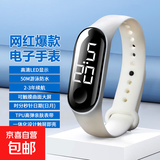 爆款LED白灯手环手表男女时尚学生休闲运动防水电子手表 白色